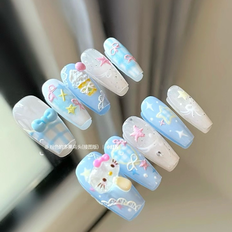 nail box hello kitty dễ thương xanh dương cine nailbox kt37