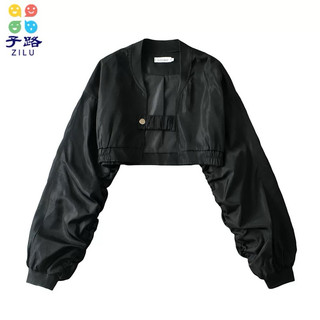 Áo khoác bomber dáng croptop( hàng có sẵn )