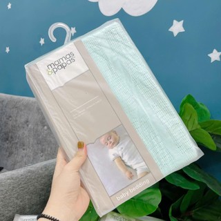 Chăn lưới sợi tre mamas & papas cho bé thoáng mát 4 mùa cho bé KT 115x145cm Khoai Tây Shop