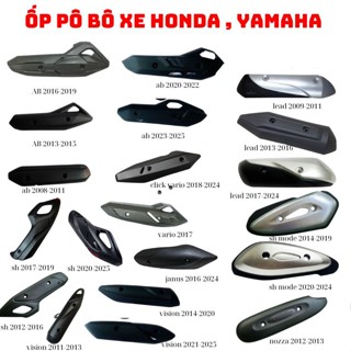 Ốp pô xe máy -Che bô chống nóng Lead, Vision, Click, Air Blade, AB, SH, Janus, nozza