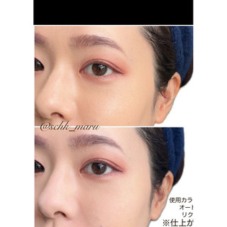 Phấn Phủ Elégance La Poudre dưỡng da / makeup