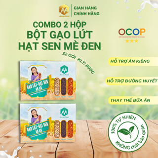 [2 HỘP] Bột Gạo Lứt Hạt Sen Mè Đen 32 gói 800g Hỗ Trợ Giảm Cân Cải Thiện Xương Khớp Nguyên Chất