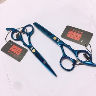 cặp kéo cắt tỉa kasho 6.0 inch (tặng kèm bao da)