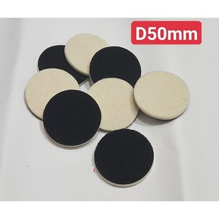 Len mịn (dán bánh chà nhám để đánh bóng)-1 cái