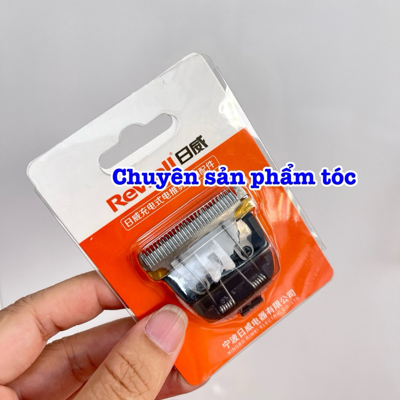 ✅Rewell Lưỡi Thay Tông Đơ 900 - Thép Không Gỉ, Độ Bền Cao, Sắc Bén, Thích Hợp Cho Tông Đơ Điện & Pin, Tiết Kiệm Chi Phí