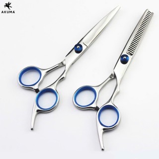 CẶP KÉO CẮT TÓC GIÁ RẺ (tặng kèm lược +2 kẹp vịt+bao da)