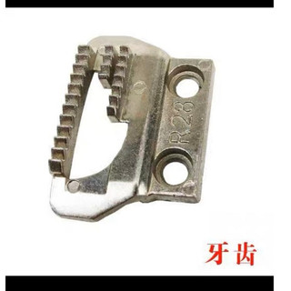 RĂNG CƯA MÁY GIA ĐÌNH CON BƯỚM CỔ ĐIỂN- 2 cái