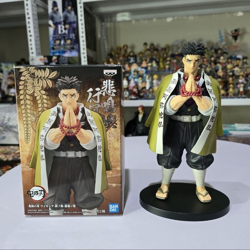 [Chính Hãng Bandai] Mô Hình Nham Trụ Himejima Gyoumei DXF No Box - Mô Hình Kimetsu no Yaiba Chính Hã