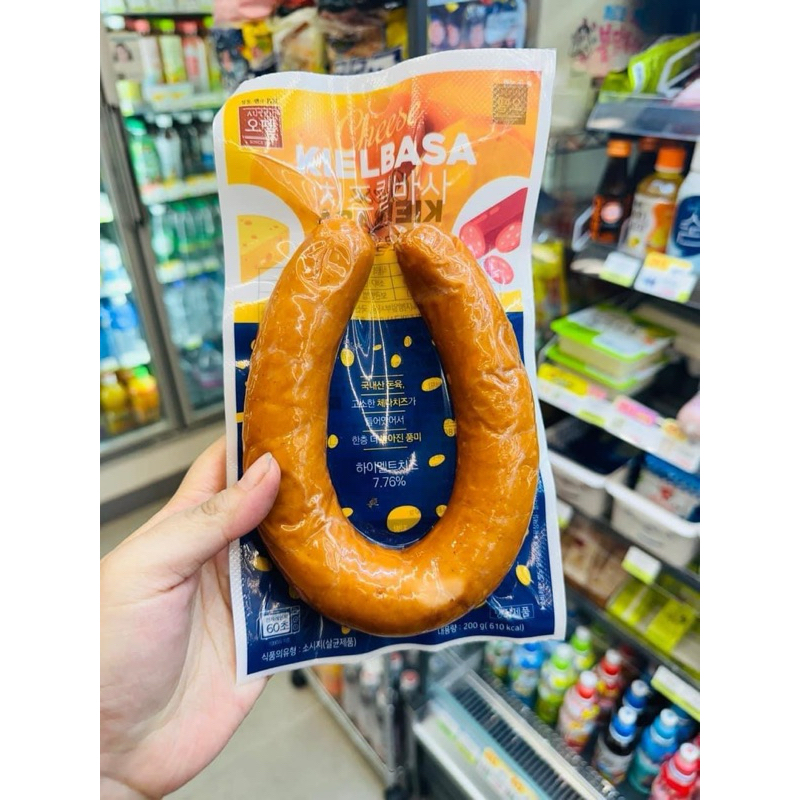 Xúc Xích Chữ U Hàn Quốc