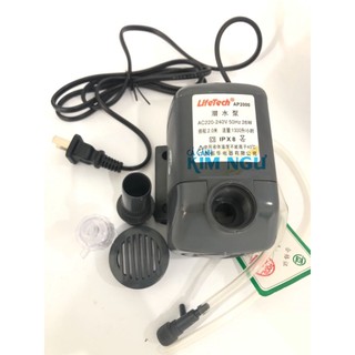 Máy Bơm Nước Hồ Cá LIFETECH AP 2000 (26W)