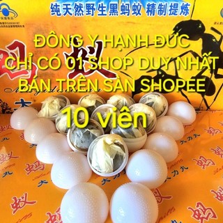 Thận Kiến Càng Tây Tạng. Hàng Nội Địa Trung. Hỗ trợ bổ thận, tăng cường sức khỏe nam giới.