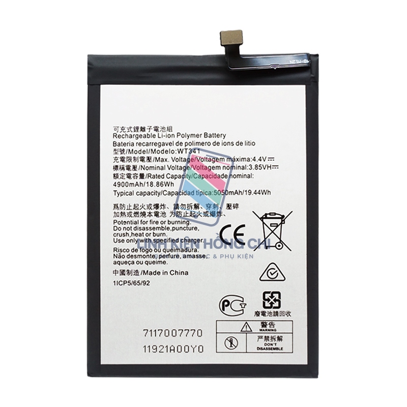 Pin điện thoại Nokia G21 TA-1418 Zin