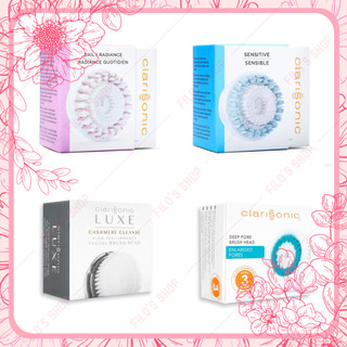 [CHÍNH HÃNG] 💚 Đầu cọ Máy rửa mặt CLARISONIC 💚