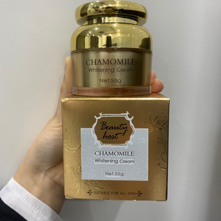 Kem Chamomile Tái Tạo Da(Giảm nám sạm,Tàn nhang,Mụn thâm)