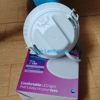 ĐÈN LED ÂM TRẦN 7W D90 59445 PHILIPS