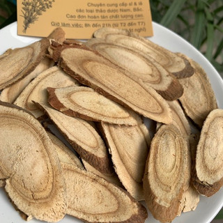 Cam Thảo Lát 100g [LÁT TO ĐẸP, THƠM NGON]