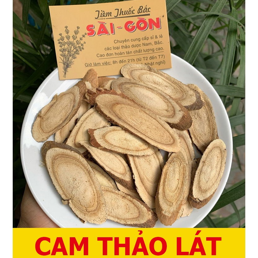 Cam Thảo Lát 100g [LÁT TO ĐẸP, THƠM NGON]