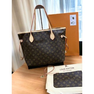 TÚI XÁCH L.V NEVERFULL DA FULLBOX SẴN