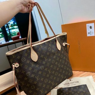 TÚI XÁCH L.V NEVERFULL DA FULLBOX SẴN