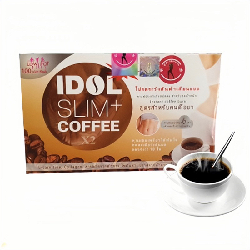 Cà Phê Giảm Cân Idol Slim x2 Coffee Thái Lan chính hãng (Hộp 10 gói)
