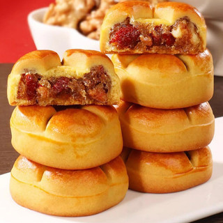 1kg bánh chữ thập nhân táo đỏ