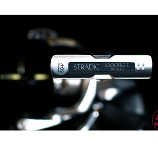 Máy đứng Câu cá Shimano Stradic FL