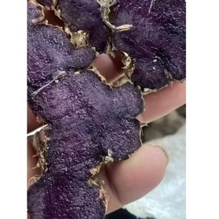 500g-GỪNG Đ.E.N Đậm (n.g.ai đen) mới nhổ