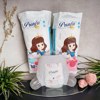 PRINFA HOÀNG GIA   100 MIẾNG .M L-XL-XXL-XXXL- 4XL