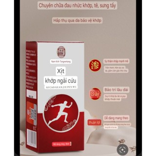 Xịt xương khớp ngải cứu thảo dược giảm đau nhức cơ, xương khớp chai 35ml