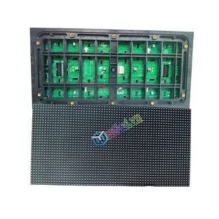Module  LED Màn Hình P5 Full Ngoài Trời ROYAL 1920HZ