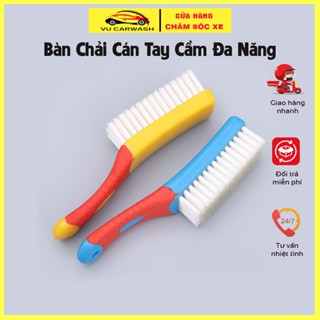 Bàn Chải Đa Năng Đánh Ghế Da Ô Tô, Vệ Sinh Giầy Dép Quần Áo Cán Cầm Tay Chuyển Dụng