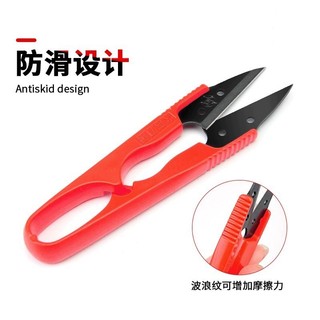 KÉO BẤM CHỈ DAJI - VỈ 12 CÂY