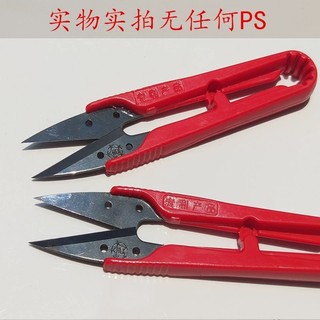 KÉO BẤM CHỈ DAJI - VỈ 12 CÂY