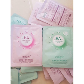 COMBO 10 Mặt nạ HA Images - Facial Mask - Hyaluronic Acid Siêu Cấp Ẩm, Dưỡng Trắng