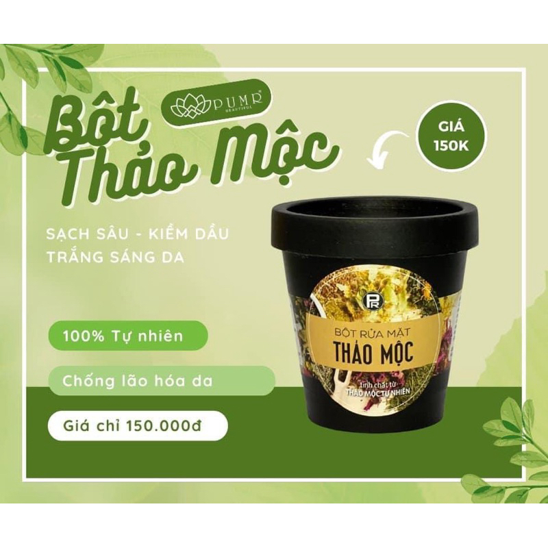 Bột thảo mộc pum ròm pumr