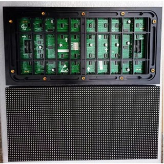 Module  LED Màn Hình P5 Full Ngoài Trời ROYAL 1920HZ