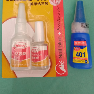 Keo dán móng waloc, 401 - Trường Thọ, TĐ