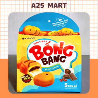  Bánh Con Cá Bống Bang Orion Mochi Socola Đậu Đỏ Gói 145g  5 Gói x 29g  
