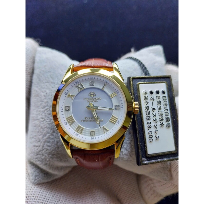 Harrison - Giá Tốt, Sale Tháng 04, Ship 0 Đồng | Shopee Việt Nam Harrison - Giá Tốt, Sale Tháng 04, Ship 0 Đồng | Shopee Việt Nam