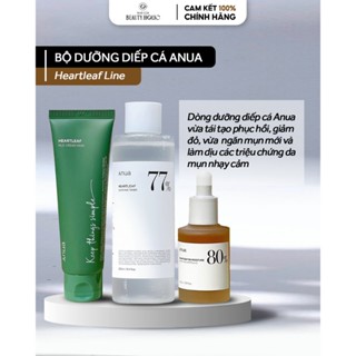 Bộ dưỡng diếp cá ANUA HEARTLEAF