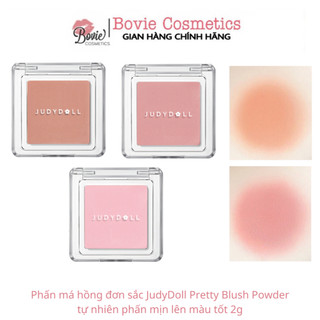  Phấn má hồng đơn sắc JudyDoll Pretty Blush Powder tự nhiên phấn mịn lên màu tốt 2g 