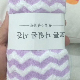 1 Khăn mặt lông cừu Hàn Quốc
