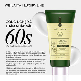 (Tặng Mọc Tóc) DẦU GỘI XẢ GỪNG WEILAIYA LUXURY