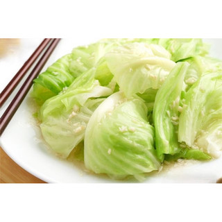 Bắp Cải Đà Lạt - 500g ( Giao hoả tốc )
