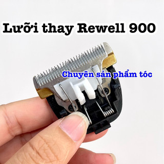 ✅Rewell Lưỡi Thay Tông Đơ 900 - Thép Không Gỉ, Độ Bền Cao, Sắc Bén, Thích Hợp Cho Tông Đơ Điện & Pin, Tiết Kiệm Chi Phí