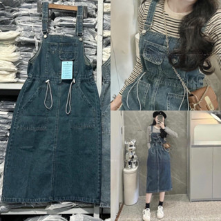 váy yếm jeans dài rút eo hàng đẹp ạ ( kèm hình thật )màu nâu, xanh jean