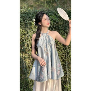 Set yếm gấm chân váy lua TKCC