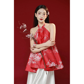 Set yếm gấm chân váy lua TKCC