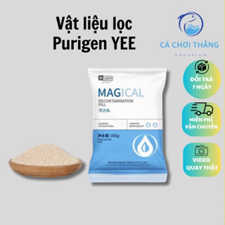 Vật liệu lọc Purigen YEE - Làm trong nước, hấp thụ màu lũa và xử lý độc tố trong nước siêu tốc