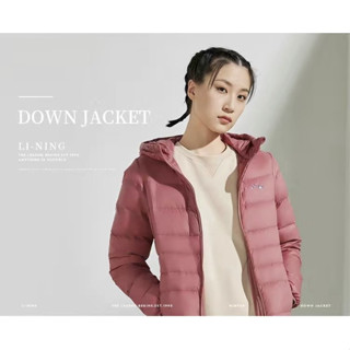 Áo Khoác Lông Vũ Nữ LINING AYMR152 Chính Hãng